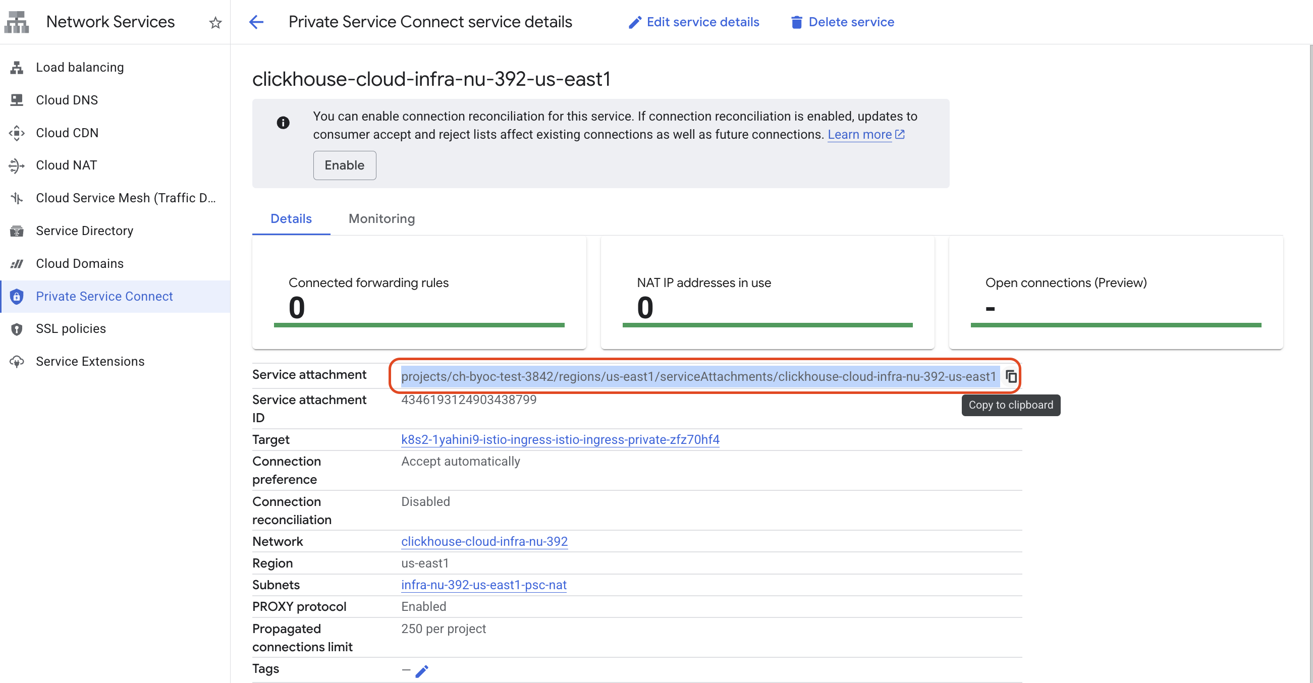 Конечная точка BYOC PSC