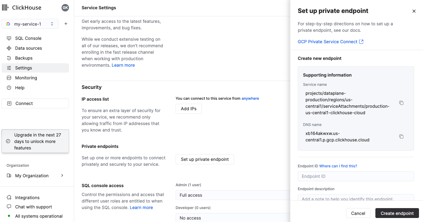 Частные конечные точки